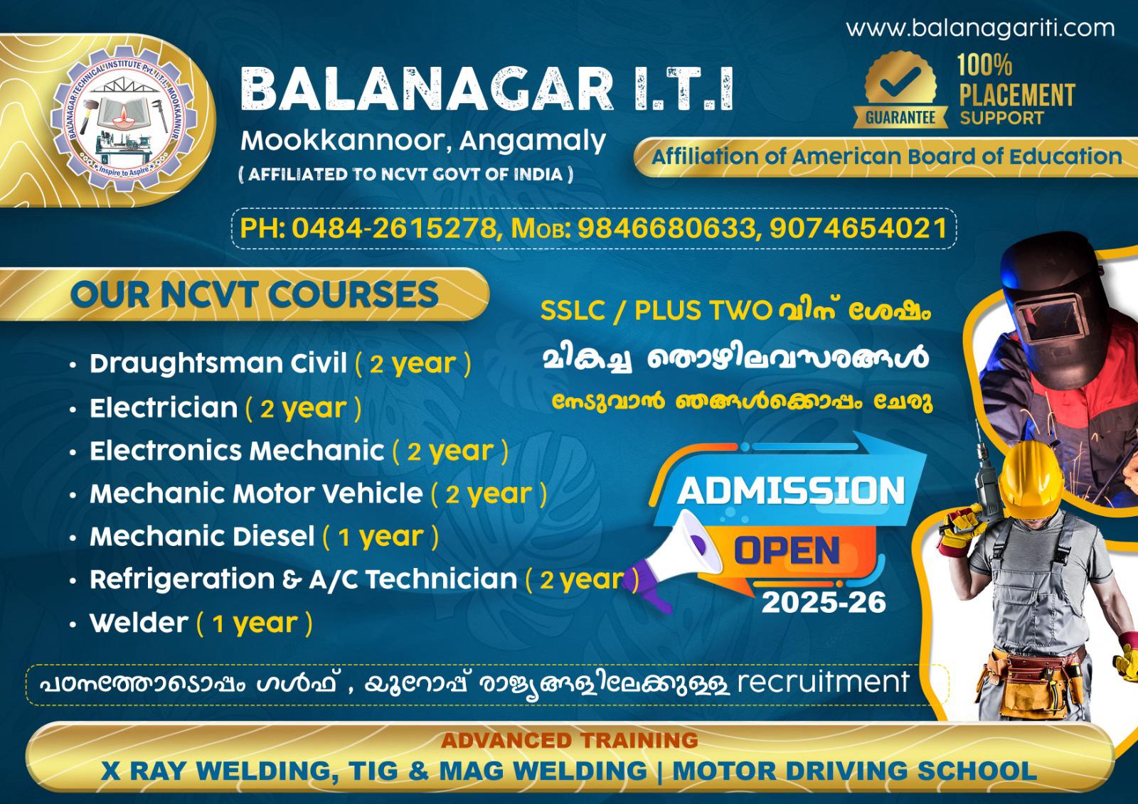 Admission Banner
