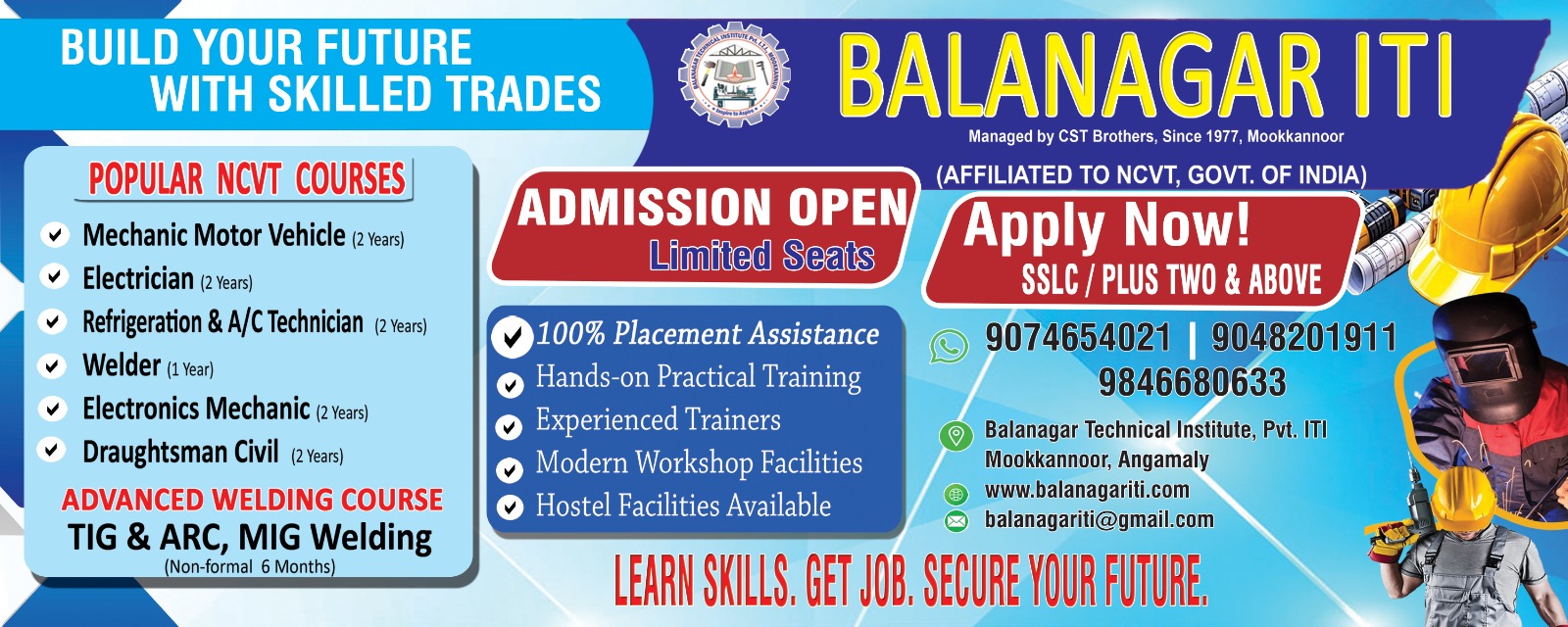Admission Banner